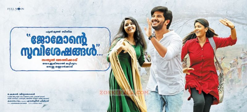 Malayalam Movie Jomonte Suvisheshangal New Wallpaper 4242