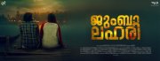 Oct 2019 Pics Malayalam Cinema Jumba Lahari 1224