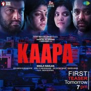 Kaappa Malayalam Cinema New Still 2654