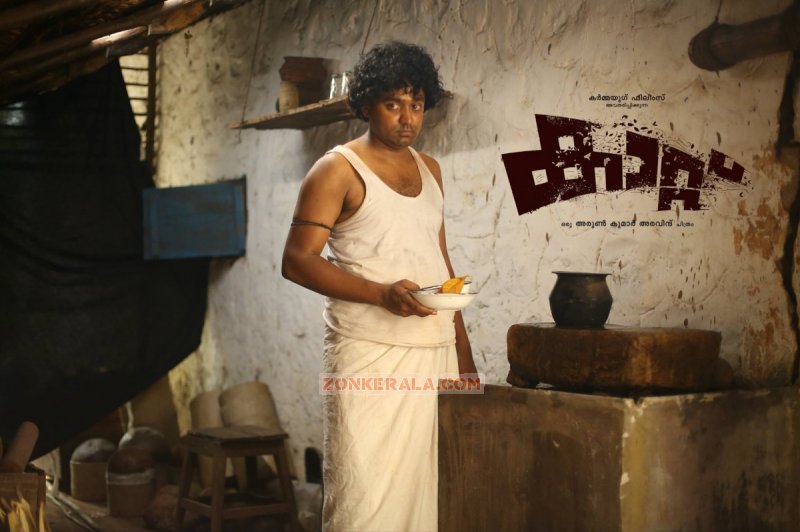 Kaattu Malayalam Film New Wallpaper 3036