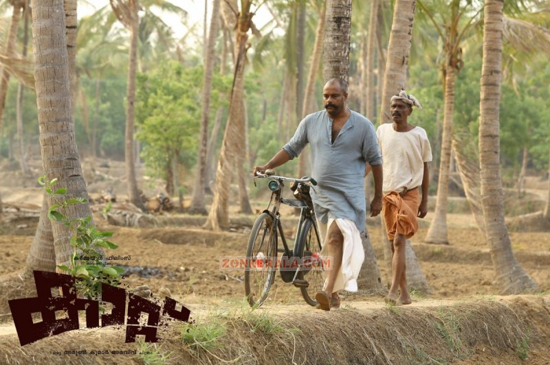 Kaattu Malayalam Movie Aug 2017 Image 9174