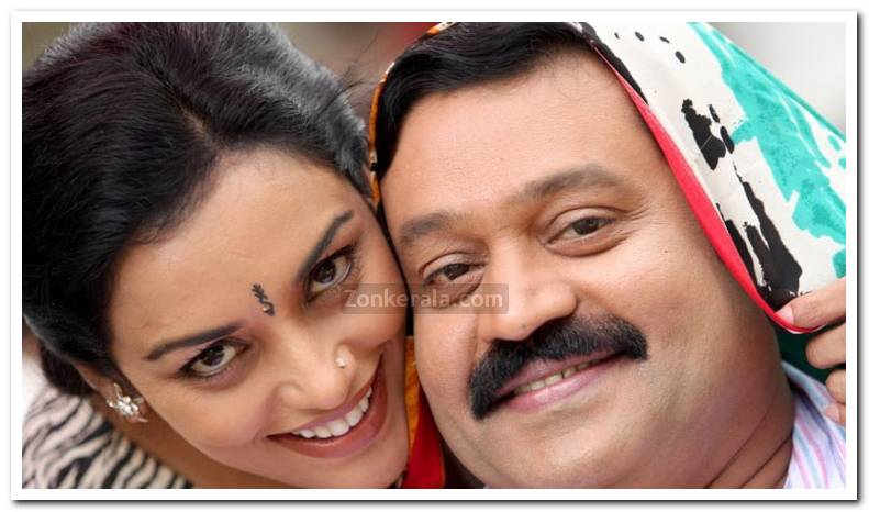 Suresh Gopi And Swetha Menon 2