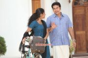 Mammootty Meera Nandan