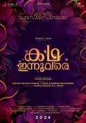 Malayalam Film Kadha Innuvare Latest Pictures 7585