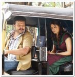 Jayaram And Mamta Mohandas 1