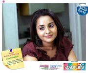 Bhama Kadhaveedu Wallpaper 584