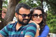 Kunchacko Boban Bhama In Kadhaveedu 369