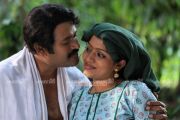 Malayalam Movie Kadha Veedu Stills 6022