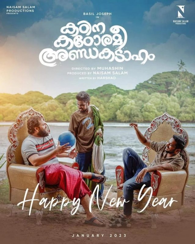 Wallpaper Malayalam Film Kadina Kadoramee Andakadaham 3282