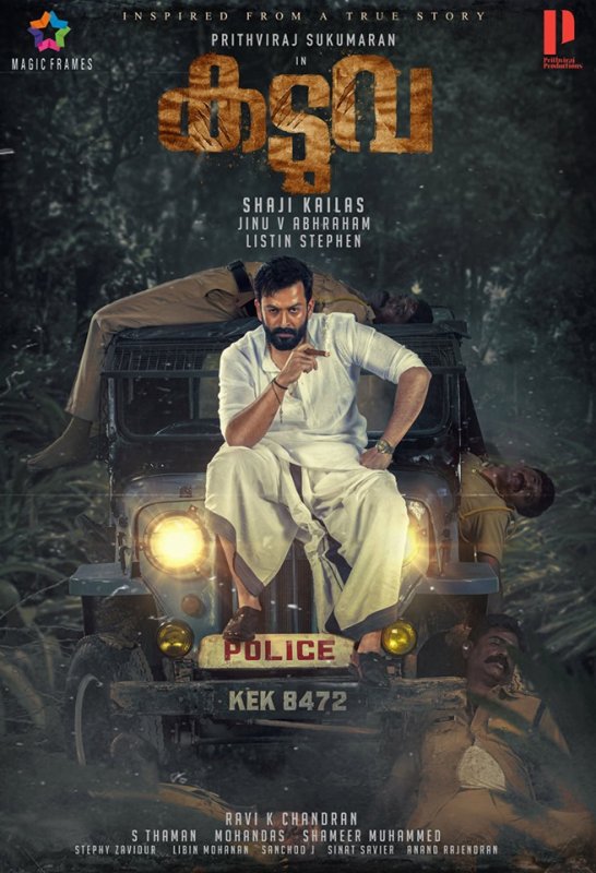 Shaji Kailas Prithviraj New Movie Kaduva 581