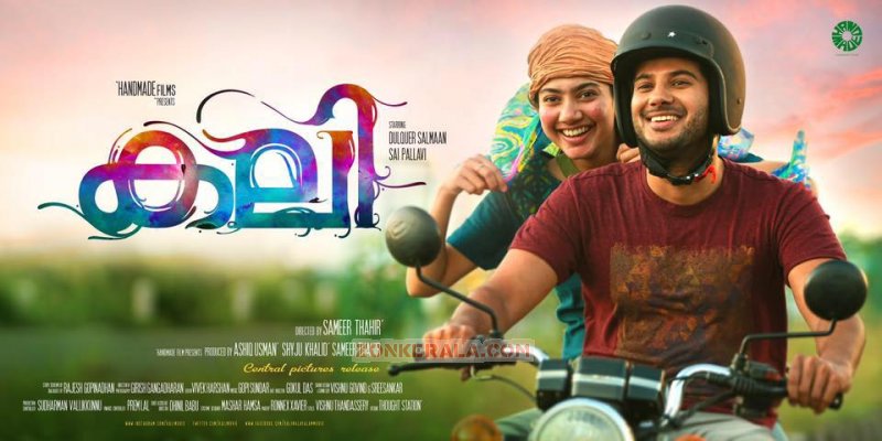 Dulquar Salman Sai Pallavi In Kali 298