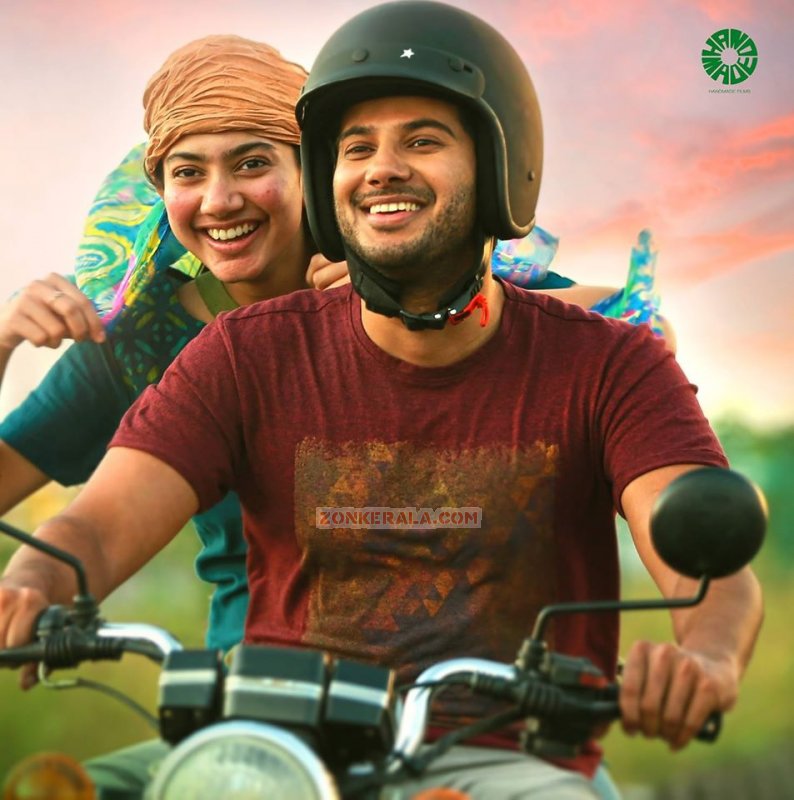 Photo Kali Dulquer Sai Pallavi Poster 774