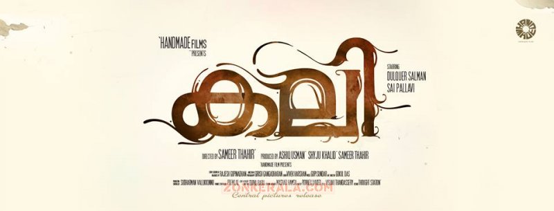 Sameer Thahir Movie Kali Starring Dulquer 424