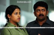 Malayalam Movie Kalikaalam Still 4