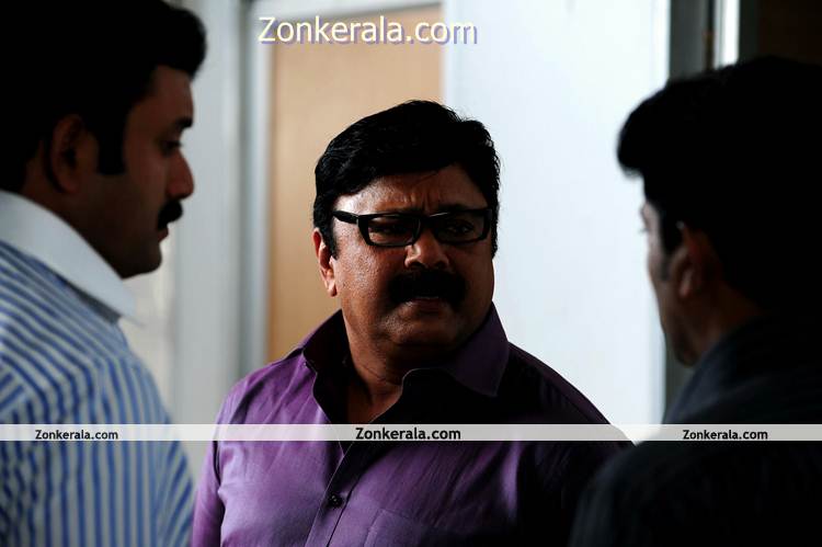 Malayalam Movie Kalikaalam Still 5