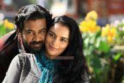 Biju Menon Swetha Menon Kalimannu Still 923