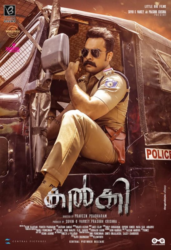 Tovino In Kalki 68