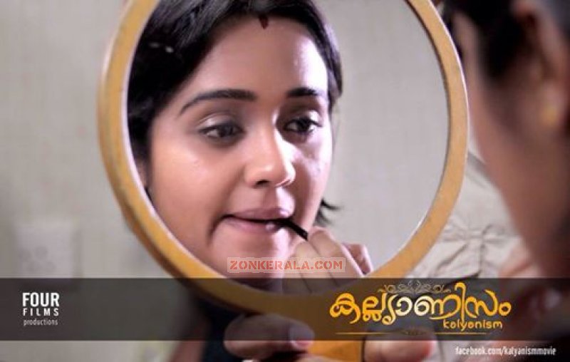 Ananya In Kalyanism Pic 362