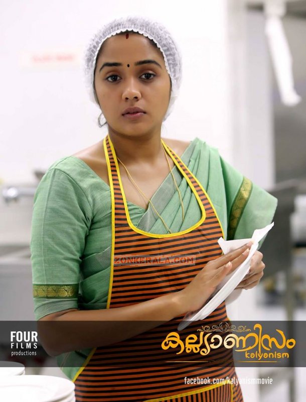 Movie New Pic Ananya In Kalyanism 760