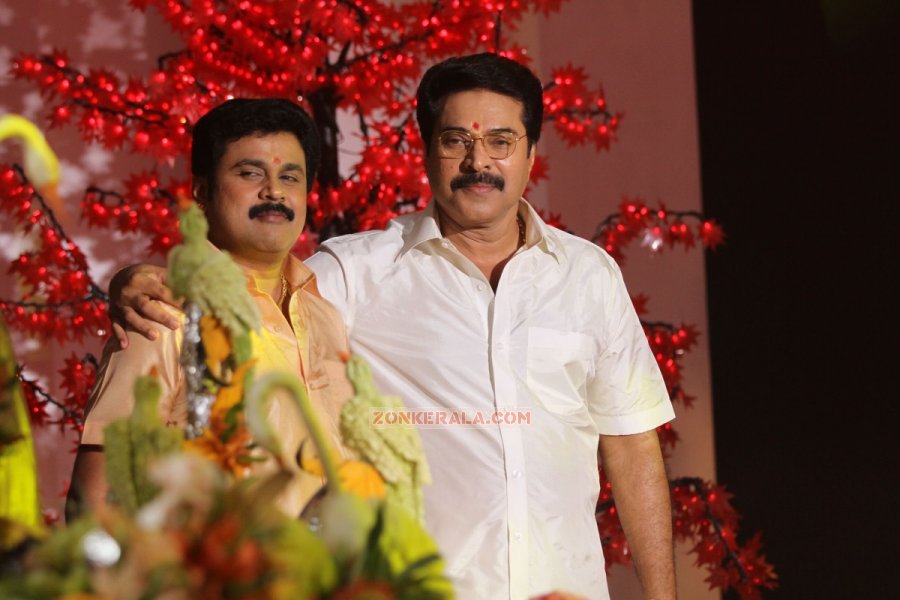 Dileep Mammootty Film 546