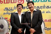 Dileep Mammootty In Kammath And Kammath 623