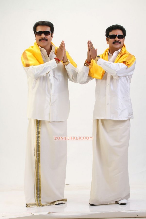 Mammootty And Dileep In Kammath And Kammath 643