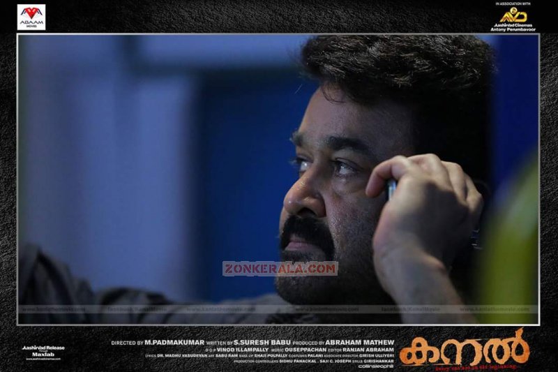 Photo Mohanlal In Kanal 142