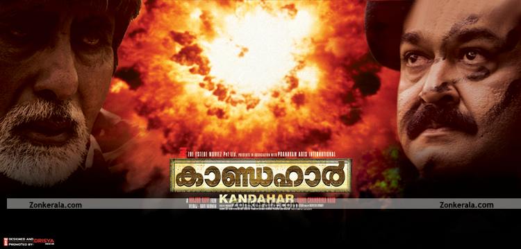 Kandahar Poster 2