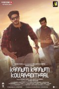 New Stills Kannum Kannum Kollaiyadithaal Movie 9310