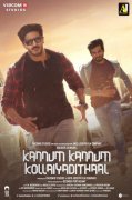New Stills Kannum Kannum Kollaiyadithaal Movie 9310