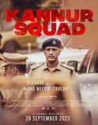 Kannur Squad Malayalam Film Latest Picture 3170