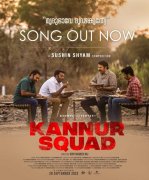 Kannur Squad Malayalam Movie Recent Photo 9228