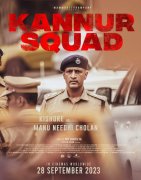 Malayalam Film Kannur Squad 2023 Photos 5140