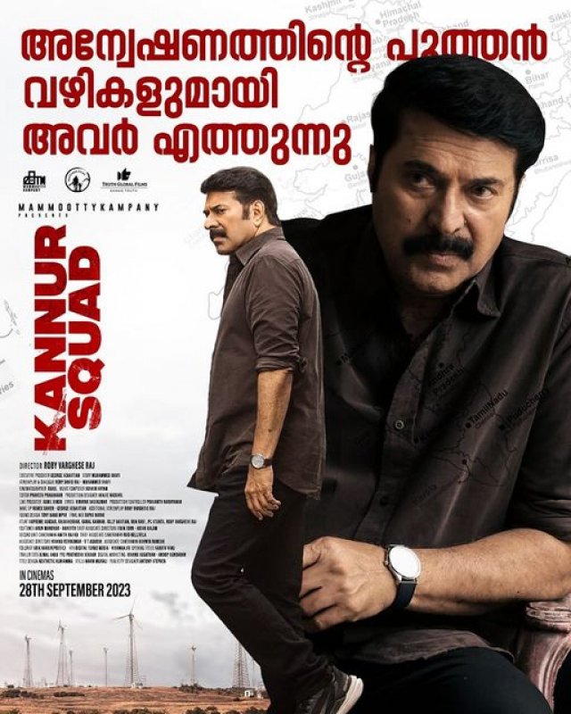 Sep 2023 Photos Kannur Squad Cinema 4052