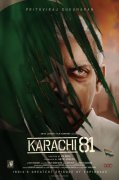 Prithviraj Sukumaran In Karachi 81 701