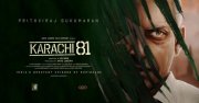 Prithviraj Sukumaran Karachi 81 First Look Poster 203