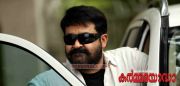 Karmayodha Mohanlal New Photo 148