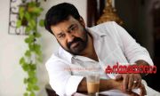 Mohanlal In Karma Yodha 864