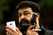 Mohanlal In Karmayodha 655