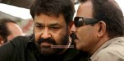 Mohanlal Major Ravi 511