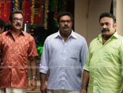 Karyasthan Movie Still 1