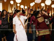 Karyasthan Movie Still 2