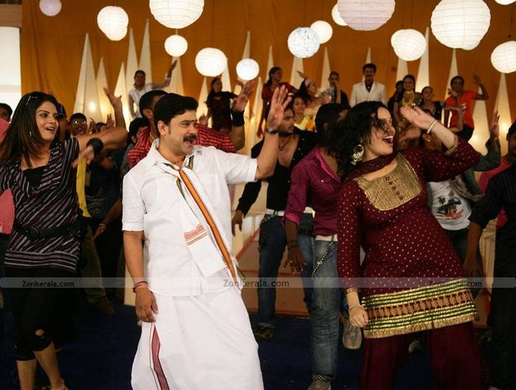 Karyasthan Movie Still 2