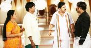 Karyasthan Movie Still 5