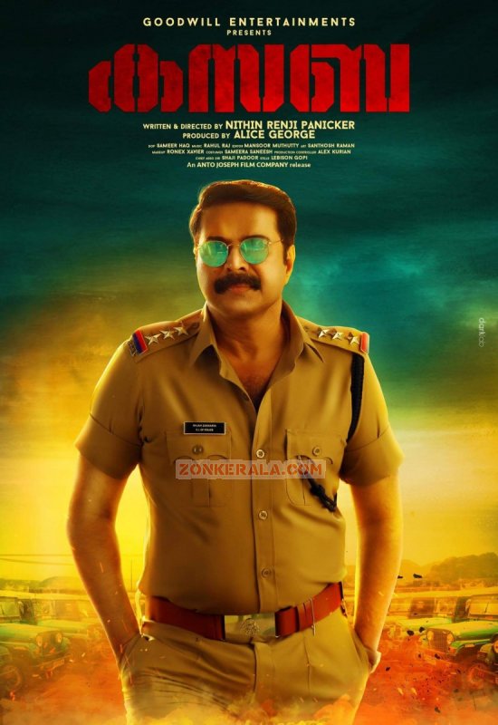 Kasaba Mammootty Movie Album 241