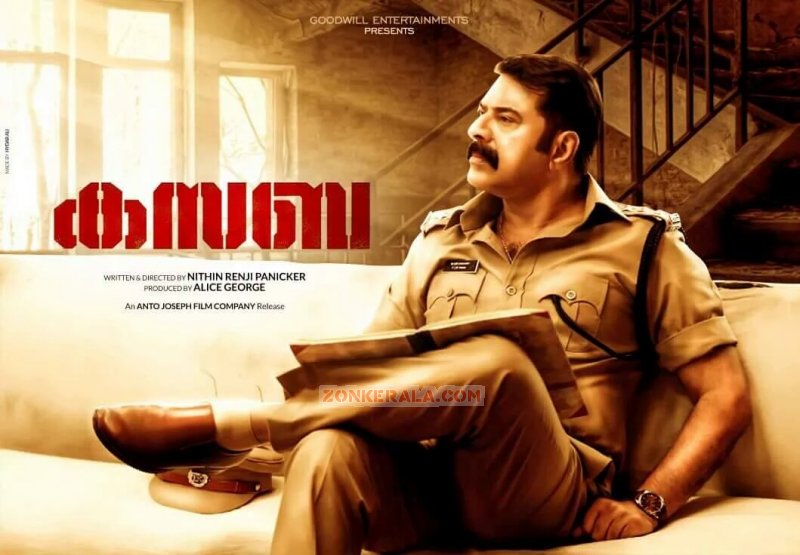 Movie Kasaba Photo 3773