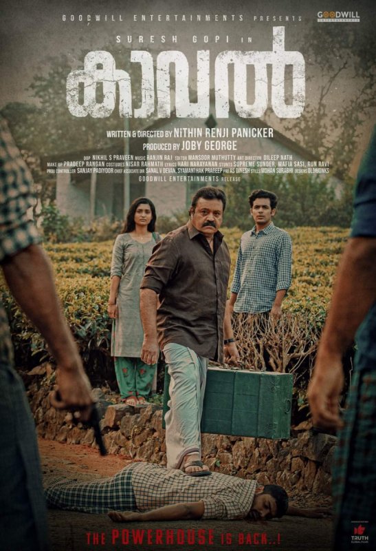 Pic Kaval Malayalam Movie 5051