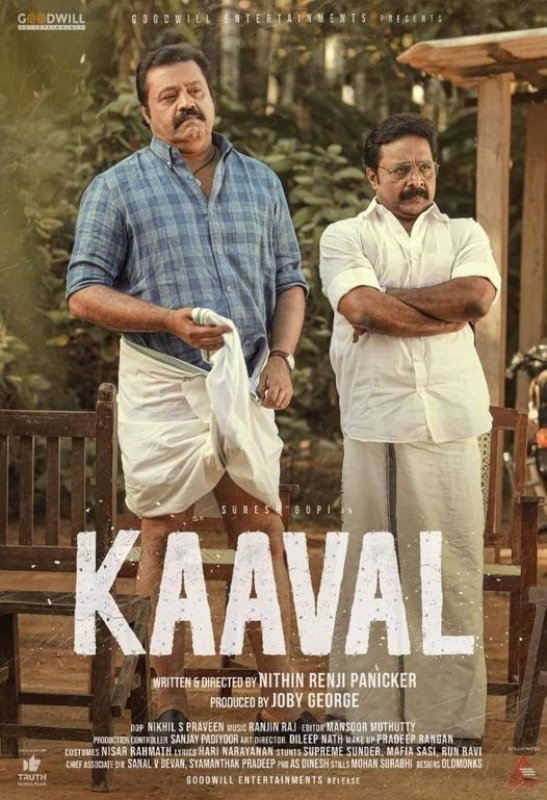 Suresh Gopi Renji Panikkar In Kaaval Movie 377