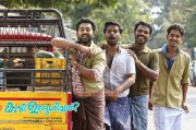 Cinema Asif Ali Kavi Udheshichathu 370