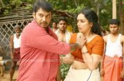 Bala Swetha Menon Still 3